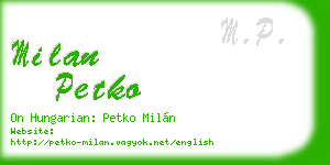 milan petko business card